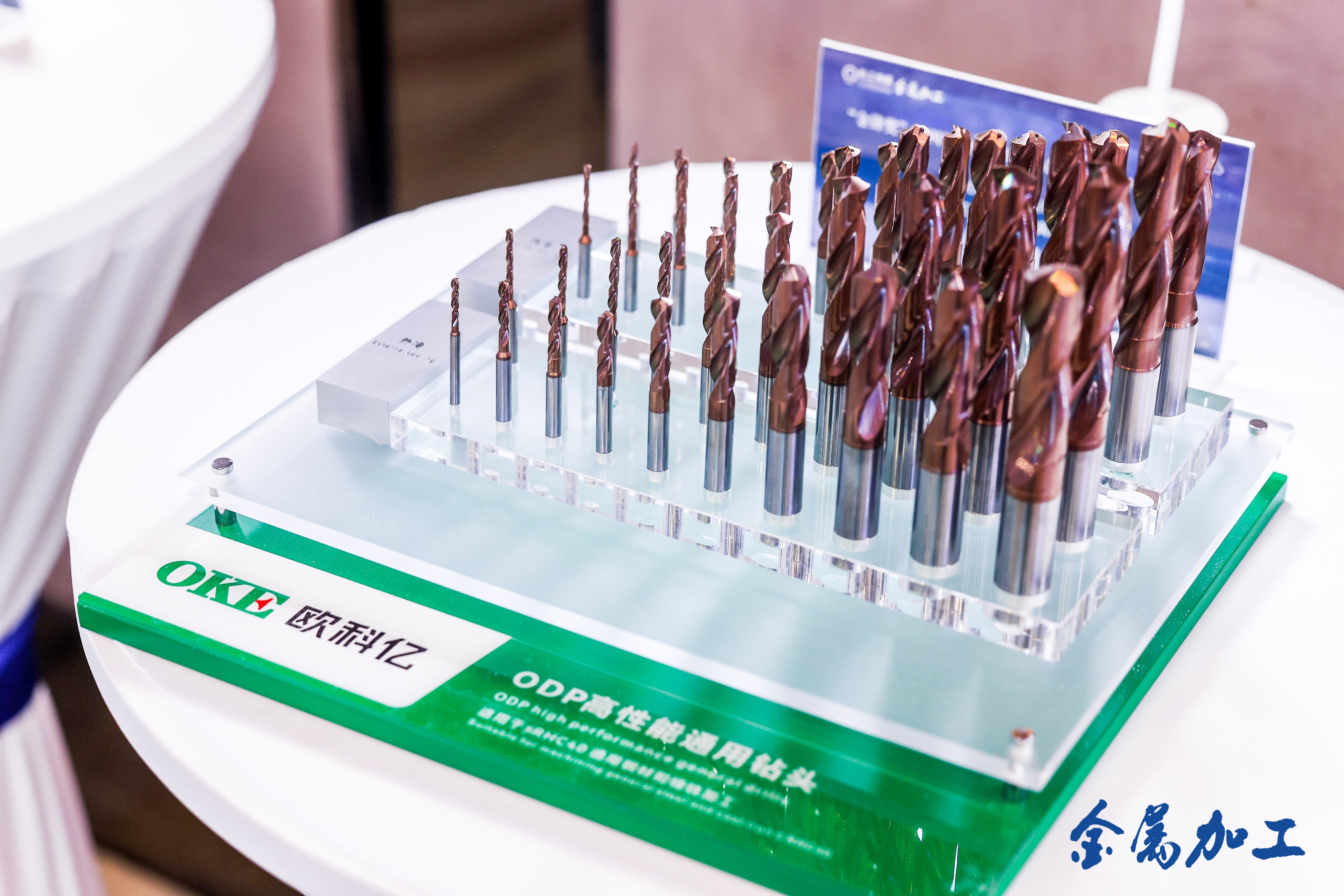 20250626106869.jpg 20250626106869.jpg