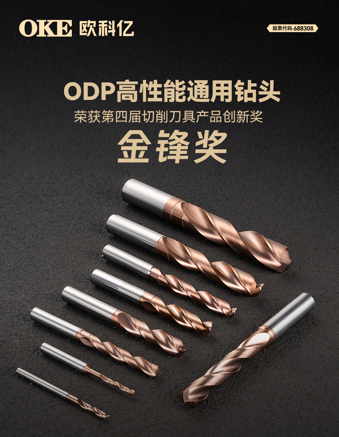 20250626123156.jpg 20250626123156.jpg