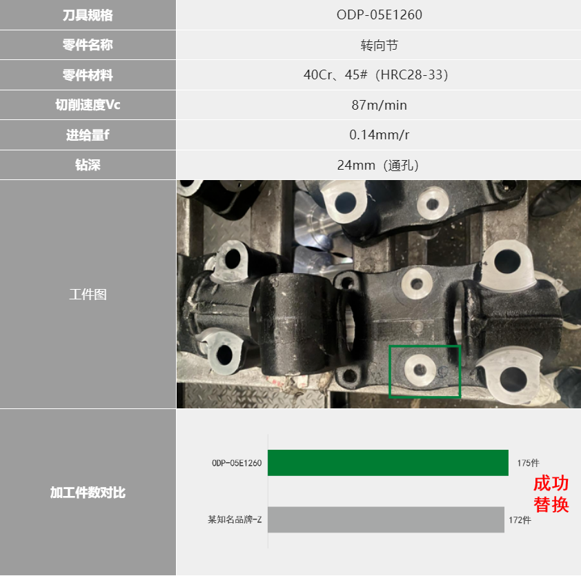 20250827373515.png 20250827373515.png